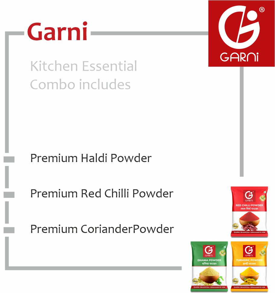 Haldi Powder, Red Chilli Powder & Coriander Powder | Cooking Essential Combo |  600 gm
