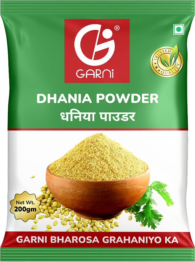 Haldi Powder, Red Chilli Powder & Coriander Powder | Cooking Essential Combo |  600 gm